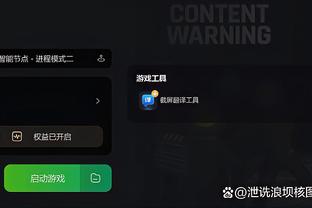 开云官网网站入口下载手机版安装